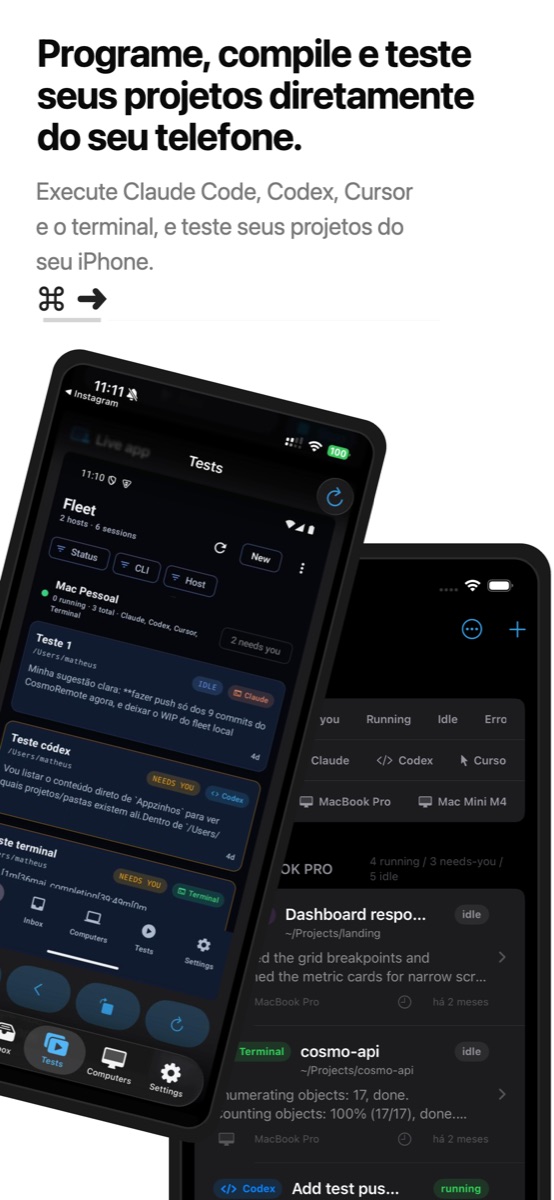 CosmoRemote